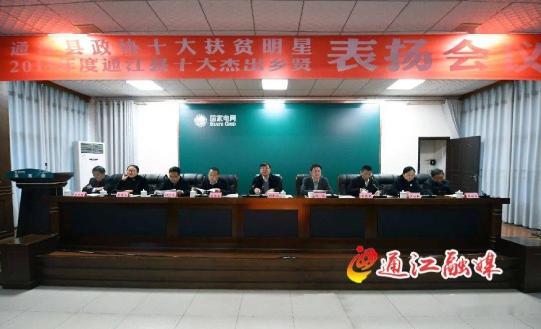 岚全县人口(2)