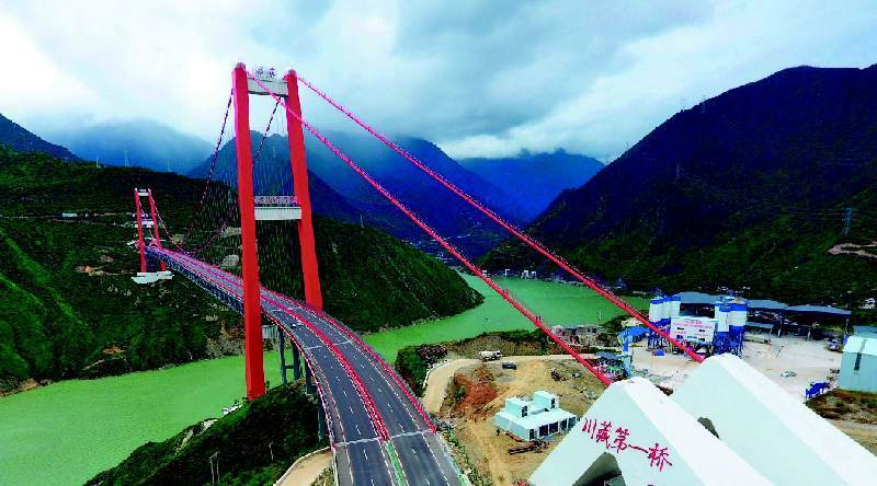 川藏第一桥——大渡河大桥(9月16日摄).