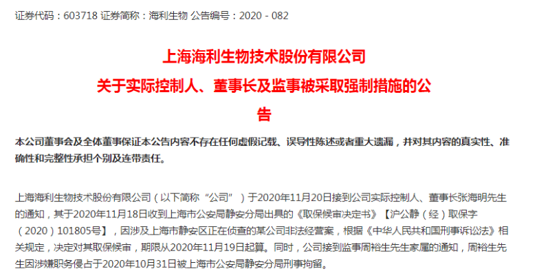 6adad10710d740d18075a180a43ff3ab.png