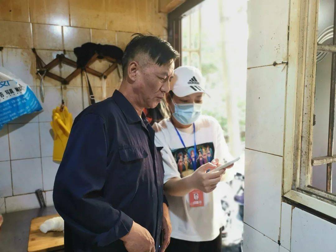 第一当人口普查员普查员_人口普查员证件图片(2)