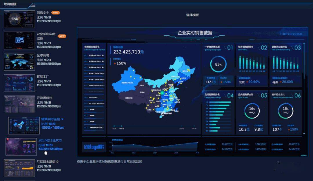 文章配图-6