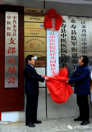 寿县总人口_寿县古城图片(3)