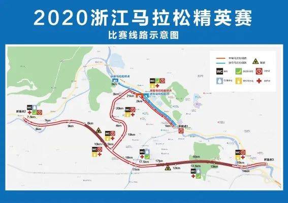 浙江省温州市2020gdp_浙江省温州市地图全图(3)