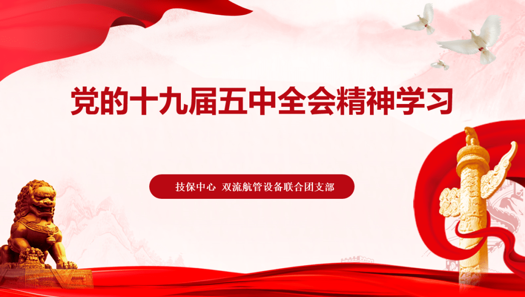 c21a7cc5bb2347818e96f8d458e54c85.png