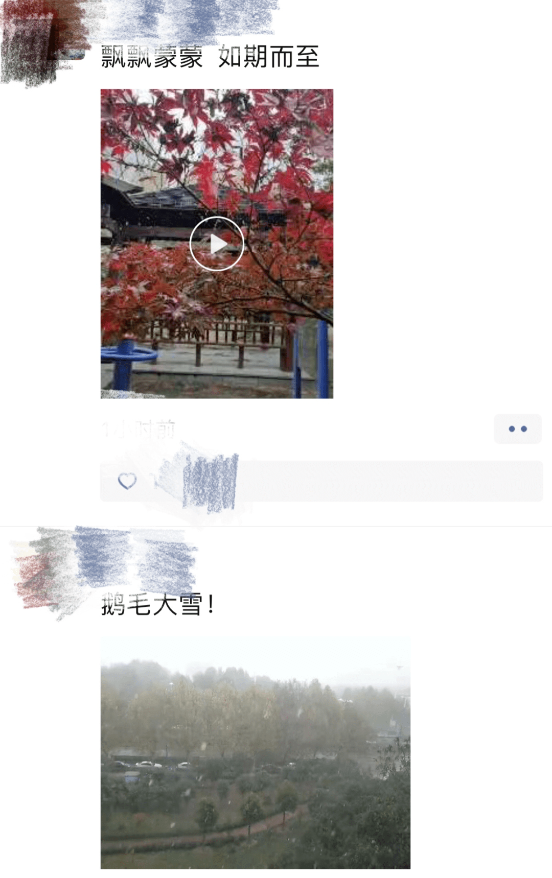 cdf82bfe01af435da15000a65664df43.png