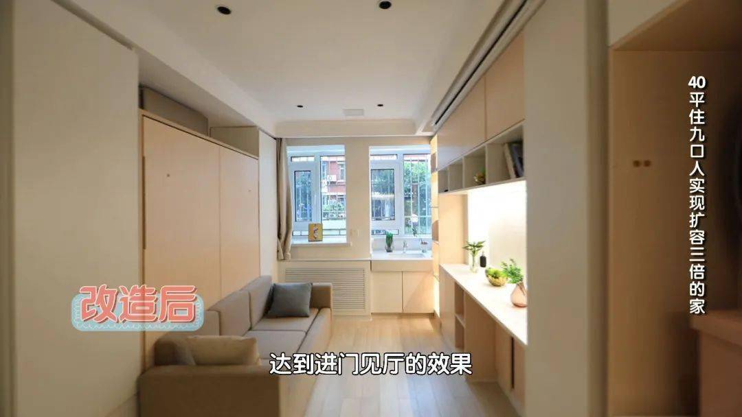 怎么让家里空间变大 dda2890c211149859f72eb8cff1f2e66.jpeg