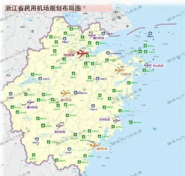 △浙江省民用机场规划