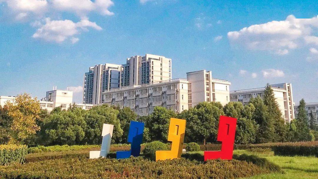 安全,便捷的学习环境,  浙大城市学院特别推出大学实地课堂