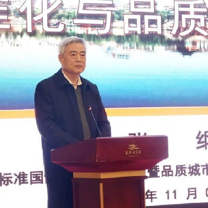 2020年泰州四星级高_2020年泰州市四星级高中录取分数线公布(2)