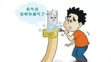 1f863fd2595c4a07a565674cfe0a7ad2.jpeg