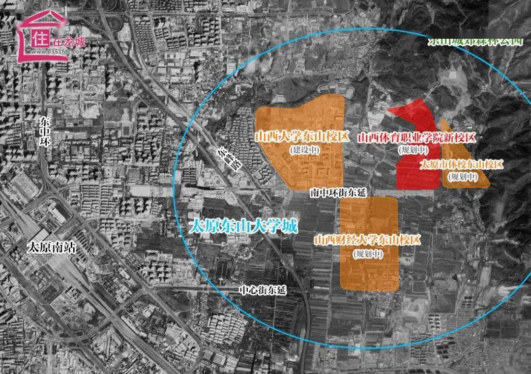 太原东山大学城再爆新规划!