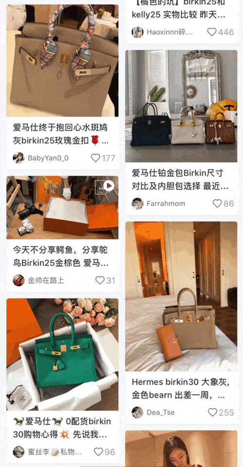 501_960 竖版 竖屏