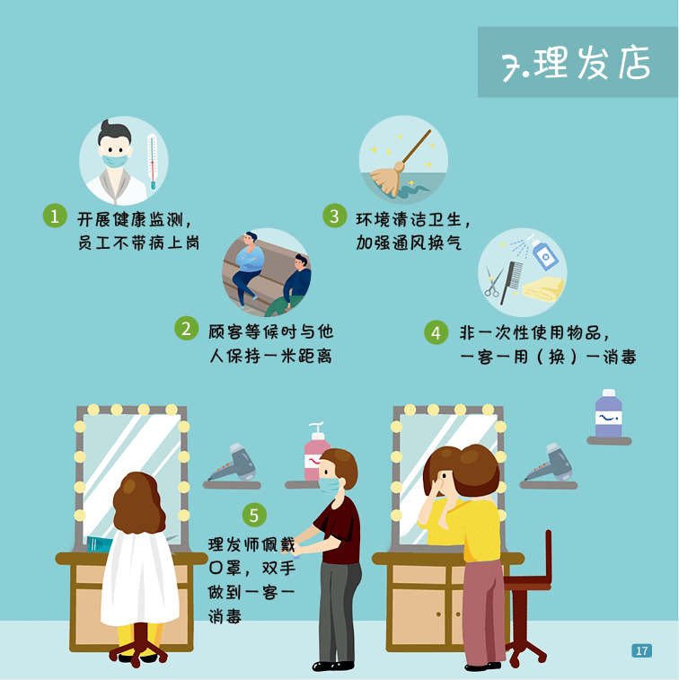 a629fdbaff8c4ba6b3ad0abf664f0549.png