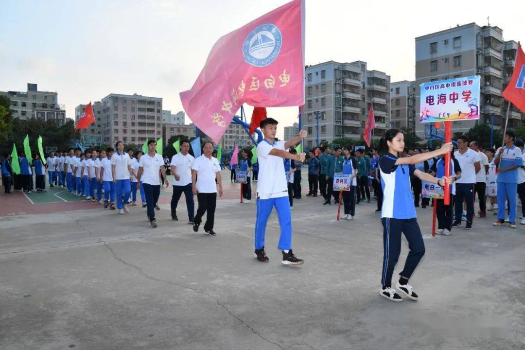 共进行39场篮球比赛,比赛场地安排在 在 电白一中,实验中学和电海中学