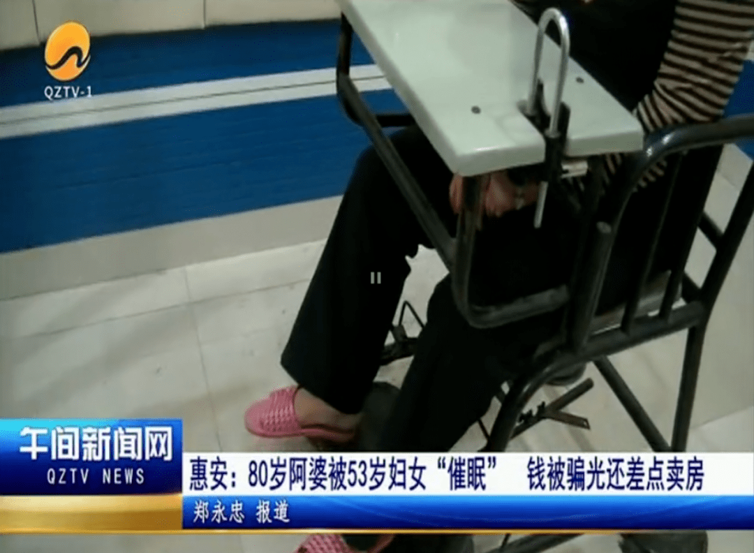 姓江人口_人口普查