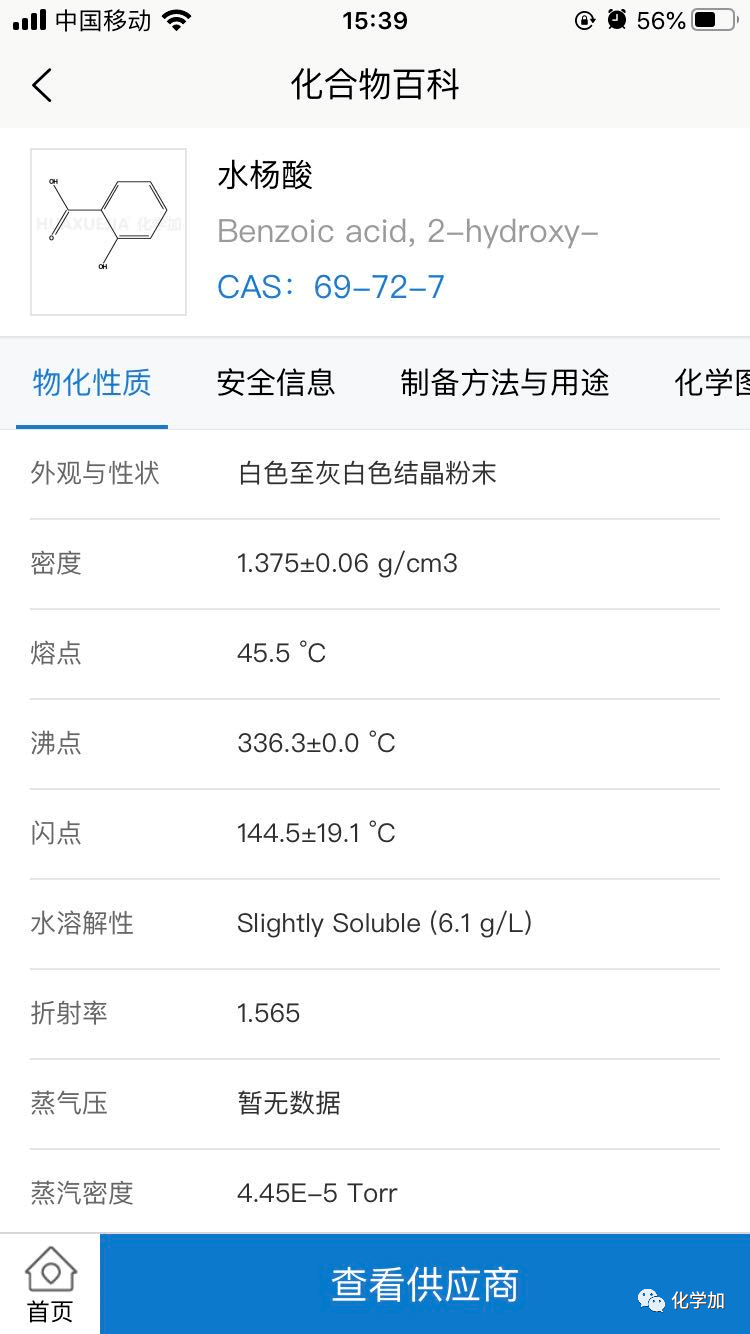 e5ed1b27d9704d5991705752ab431f60.png