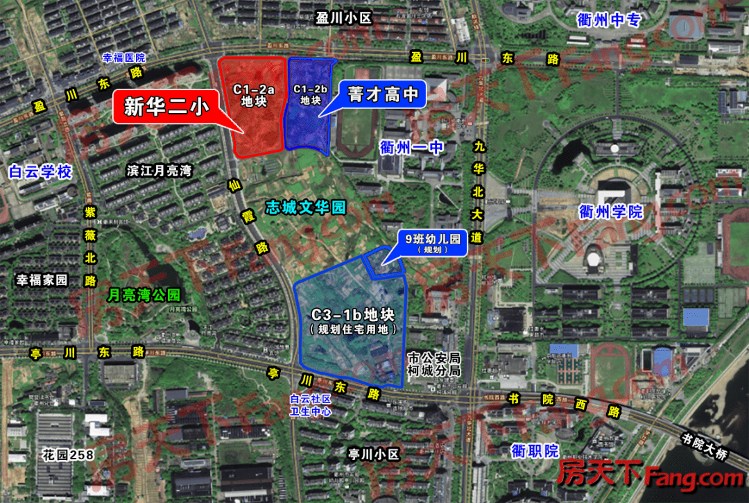 第五实验新华二小衢州公示3所新学校