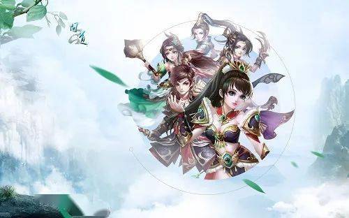 问道排行榜更新_问道2017新区个人排行榜