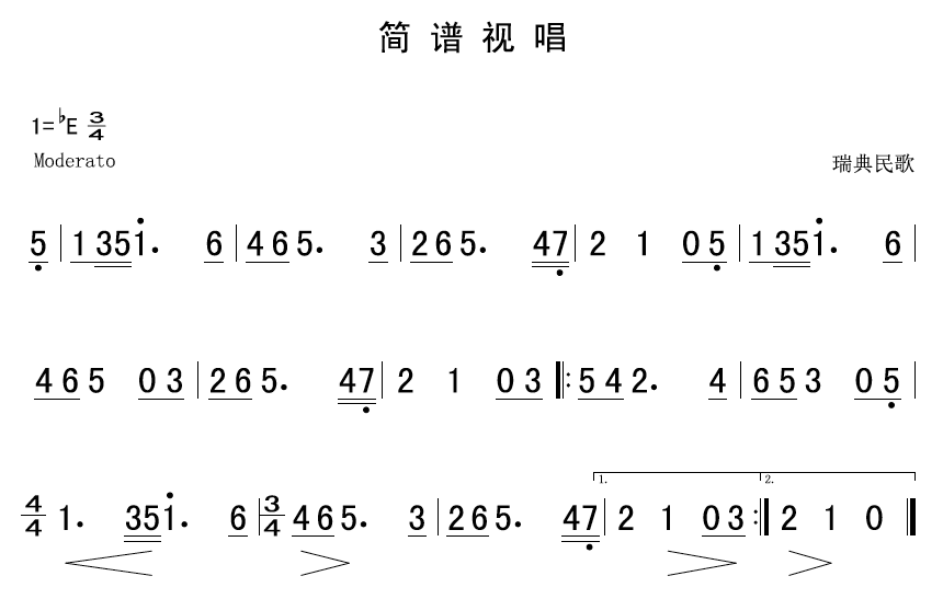 每天一条简谱视唱下载_视唱100条简谱