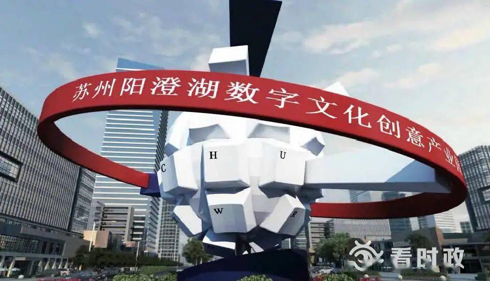 河北大厂2020年GDP_河北大厂限号区域地图(2)