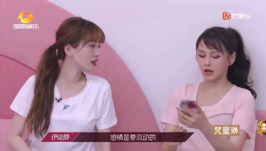 什么是作女 fee26483c6954a2a8c9fe0ccef824ec0.jpeg