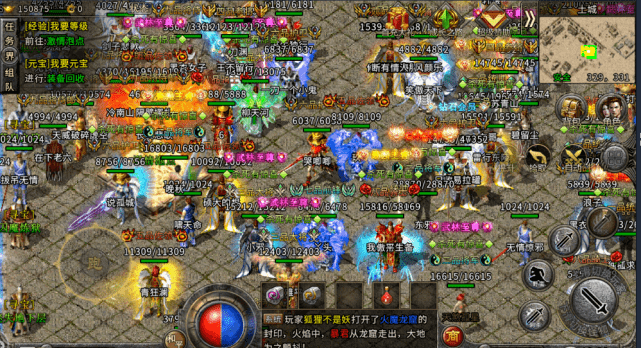 0431145282364e94bb53aa75f02b1445.png