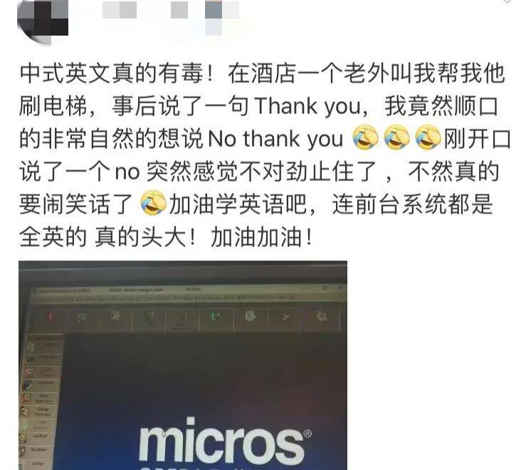 笑话gdp酒店住宿_关于GDP的笑话(3)