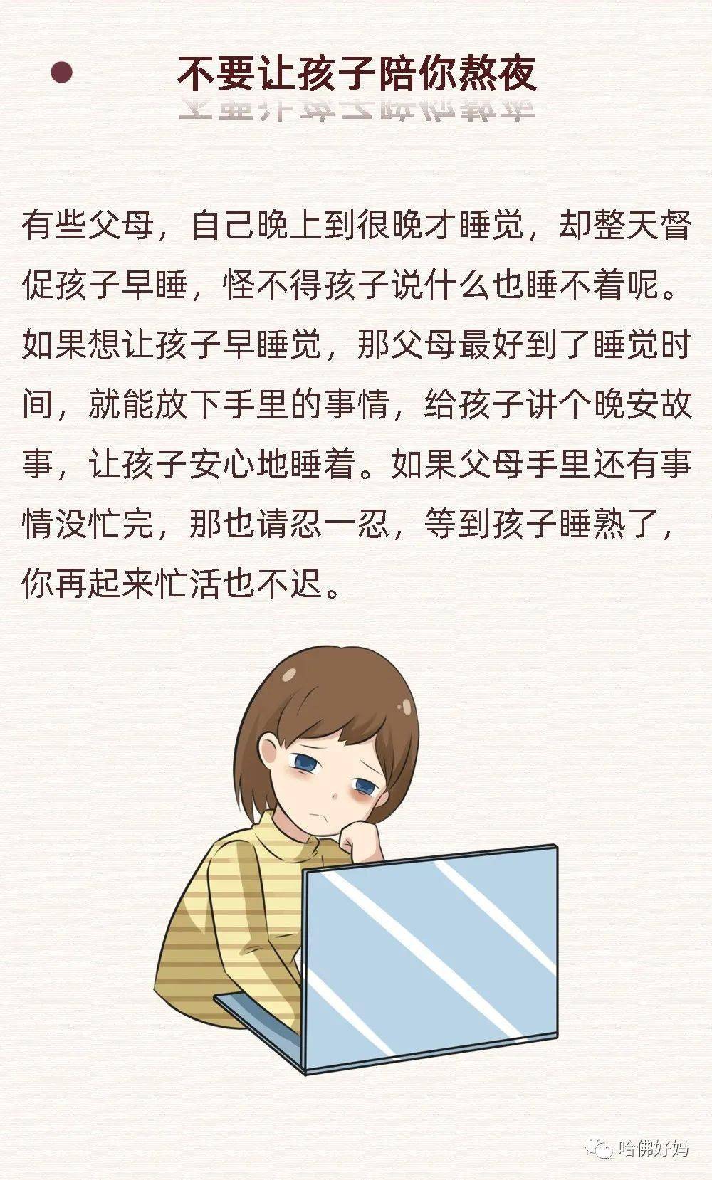 20b6554212bc4cdd909147612b33e403.jpeg