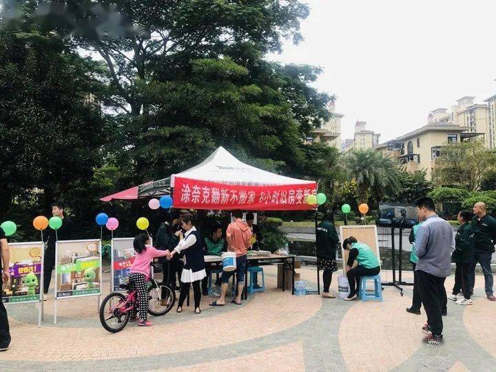 意向加盟商亲身参与小区推广,2天收获意向客户53个,成交6.88万!