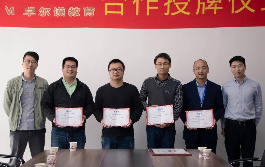 软件公司实习生 4e187a1599284c2090323a7810b9085b.jpeg