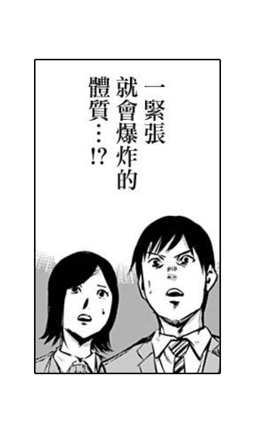 5436d736beca437dbe434e8f7d1fc522.png