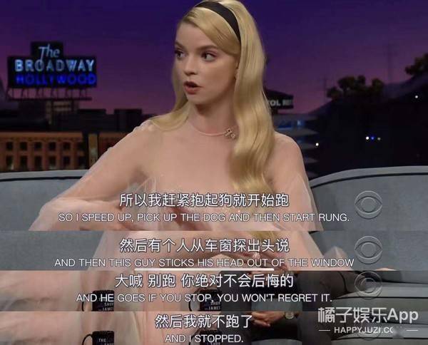 《后翼弃兵》女主红透好莱坞,却被嘲丑像鱼?