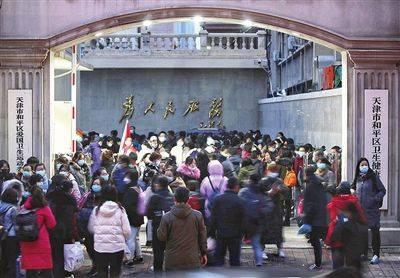 和平县人口有多少人_和平县东山岭图片(2)