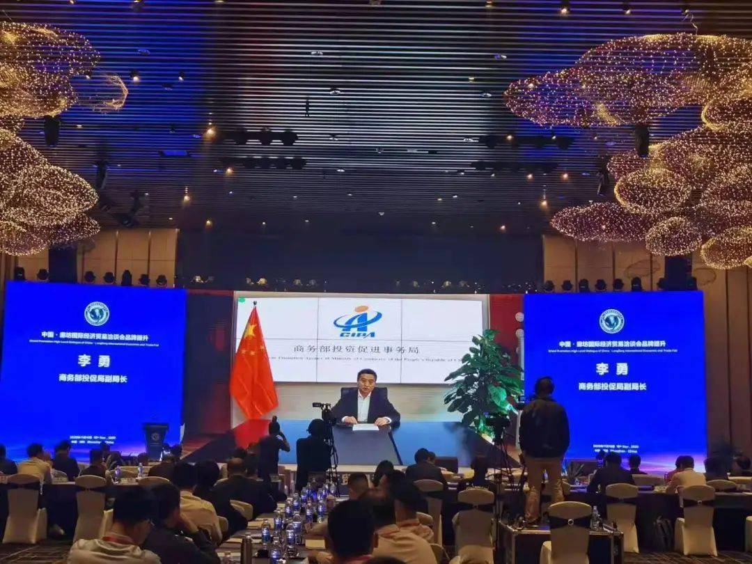 2021廊坊经济总量_廊坊经济开发区地图(3)