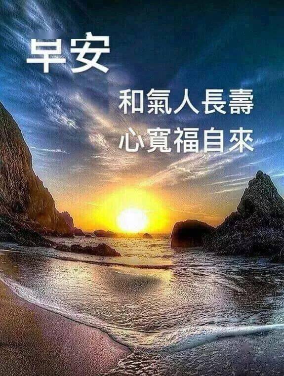 太阳出来喜洋洋,我叫小猪快起床;小猪迷糊抚着墙,刷牙洗脸去水房