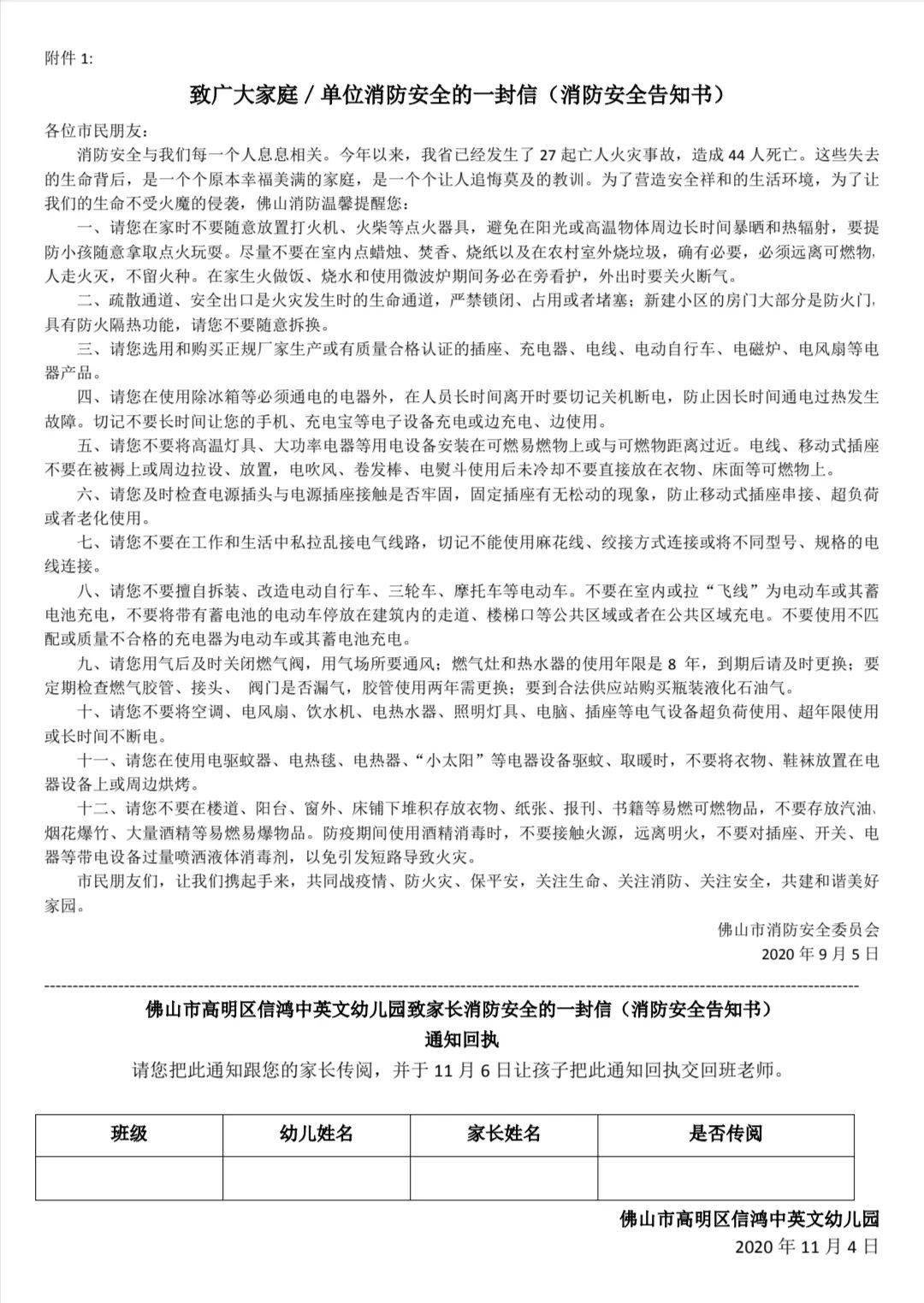 83ab37bc182d4c76a2e33e18456627d4.jpeg