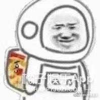 《后翼弃兵》女主红透好莱坞,却被嘲丑像鱼?