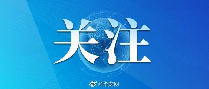 重庆人均寿命_中国人均寿命变化图