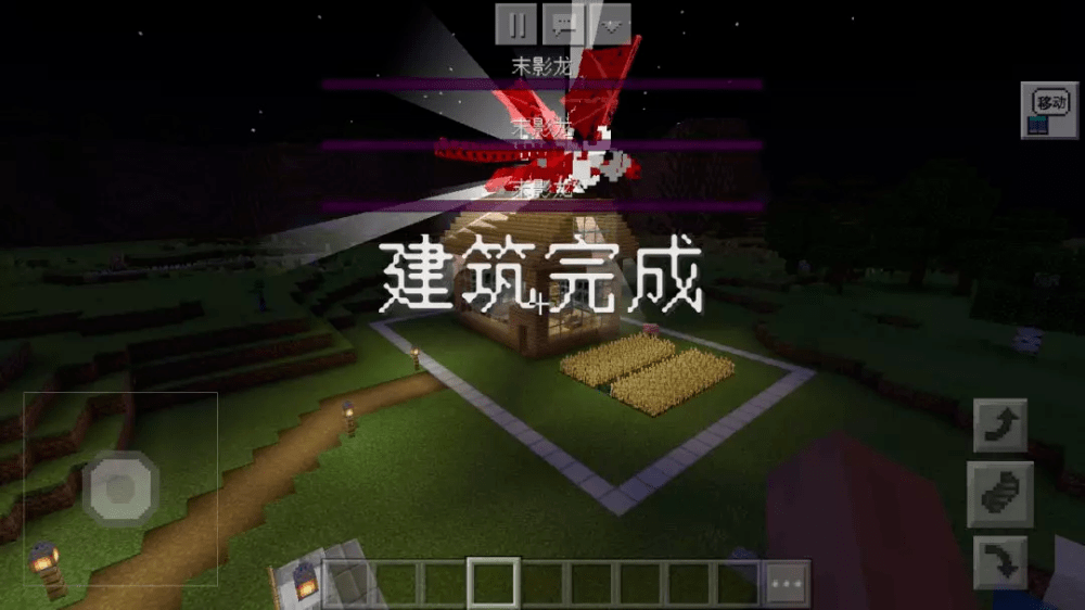 e75d0fe563154ce883363997f8f8ee85.png