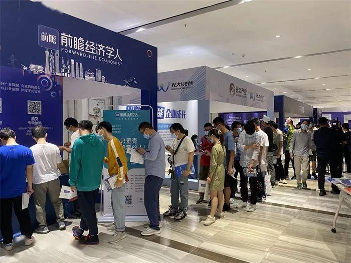 2020年上半年东莞市G_东莞市地图(3)