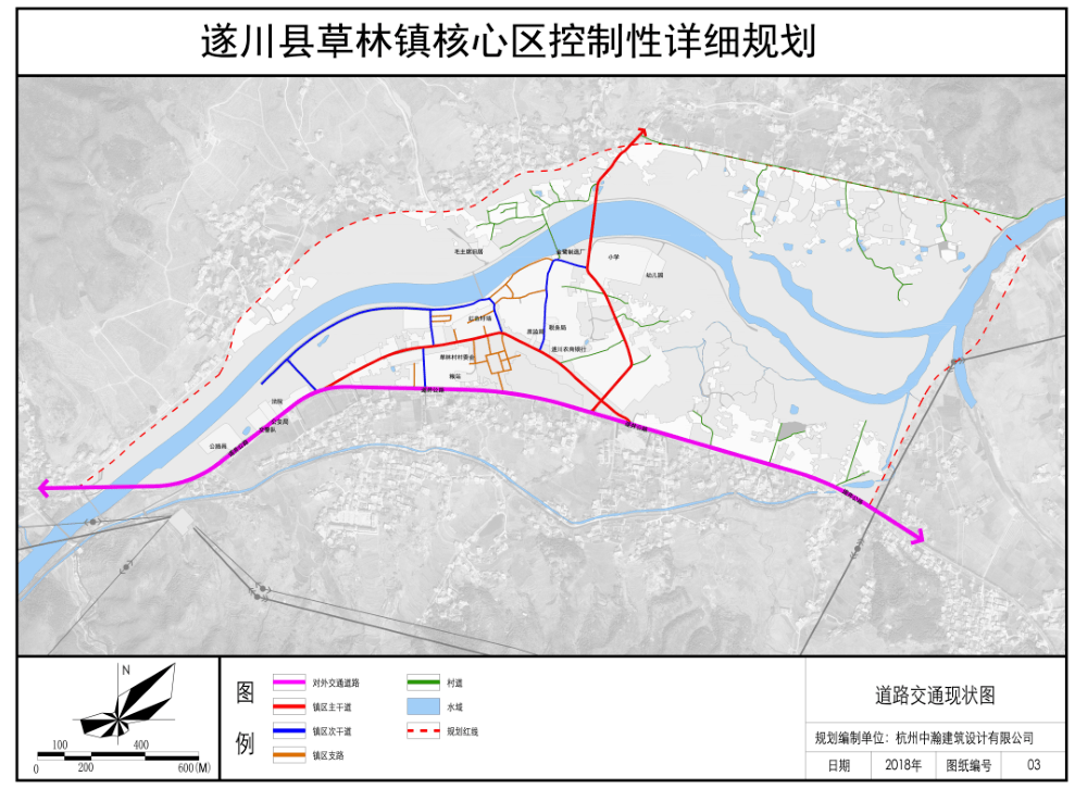 遂川县草林镇核心区控制性详细规划来了