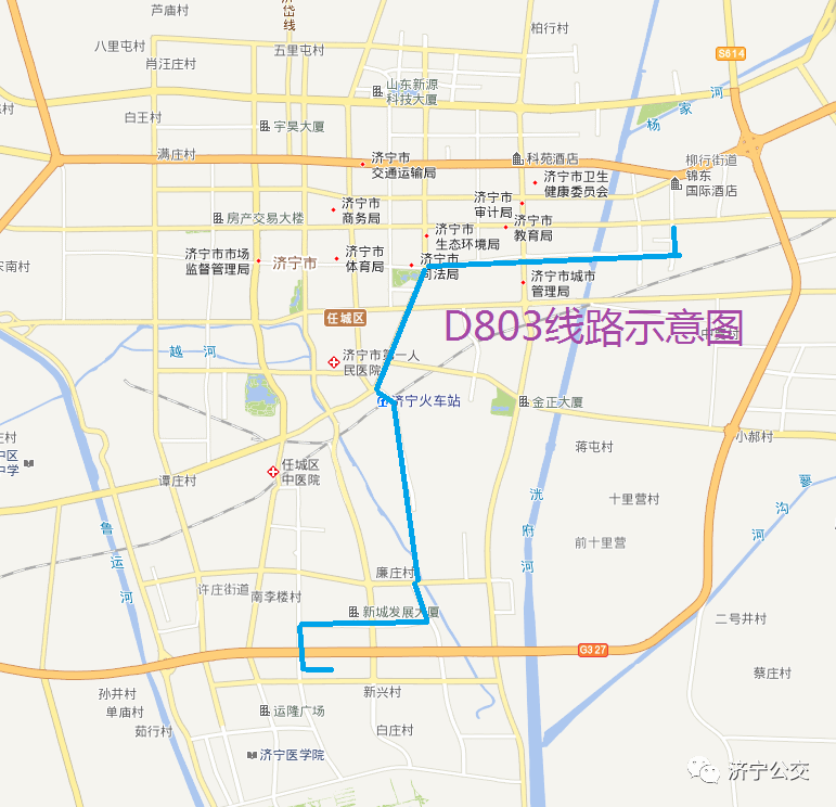 明天起济宁d811大站快车开通 另外五条路线优化调整