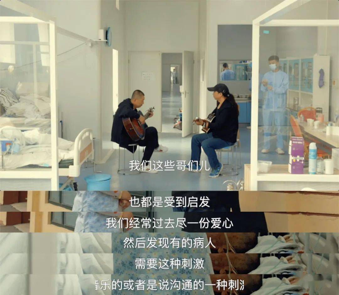 人口床位比(2)