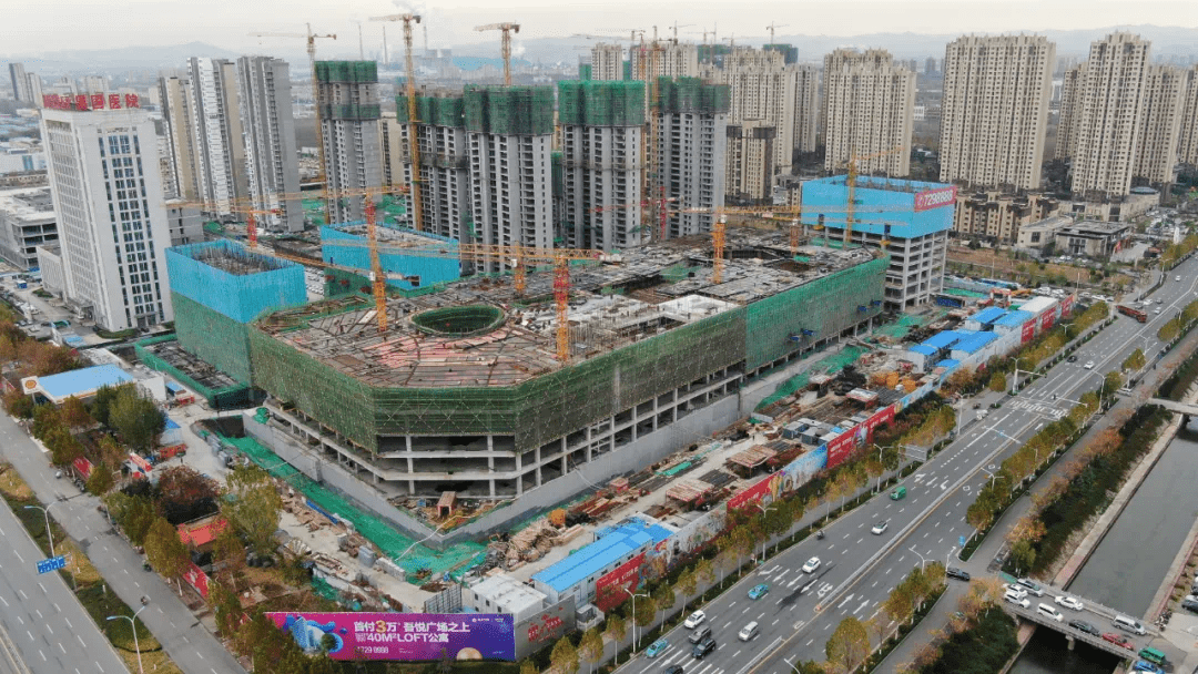 淄博吾悦广场大商业即将封顶嘉亿中心11月工程进度播报