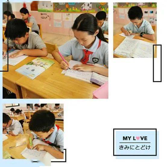 如何建立好一个优秀的班集体 7ea24e024c134ef0ab98452ec75cb3e6.jpeg