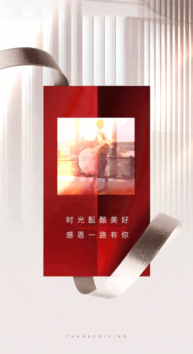 640_1174 竖版 竖屏