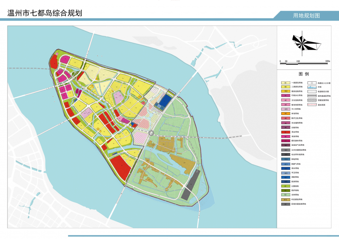 七都岛综合规划出炉,将再建3座桥!