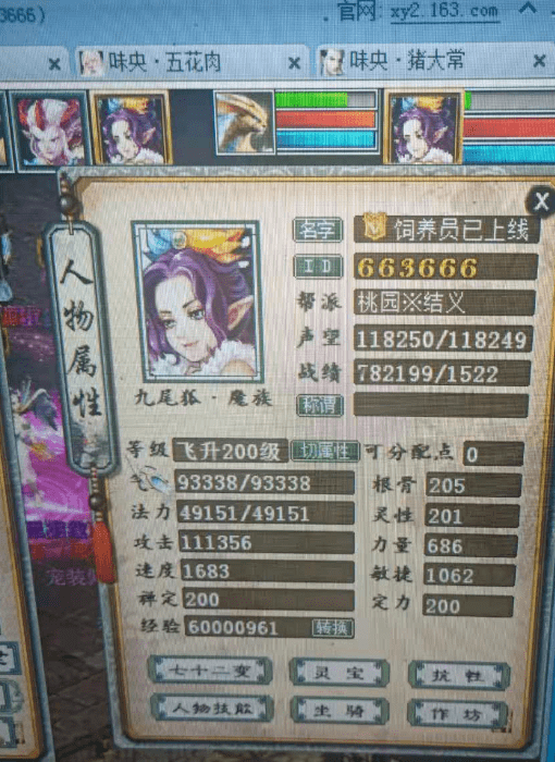 acdc5c9fcfe14949bce9bf185c9fb20e.png