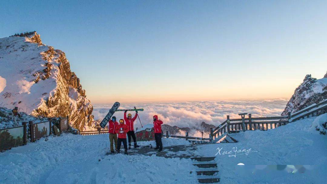 谈球吧体育神农架国际滑雪场二日游128元人（12月5日仅此一班）(图5)