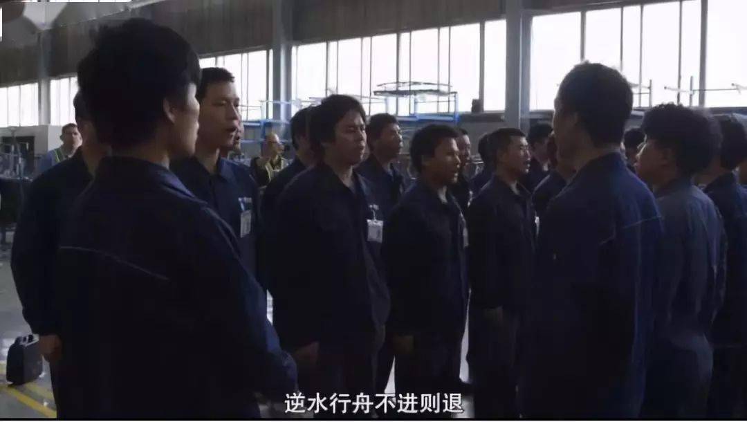 福耀工人口号_福耀玻璃标志(2)